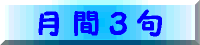 ԂR